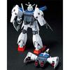 HGUC Gundam GP01Fb Full Burnian Suit Gundam 0083 STARDUST 1/144 RX-78GP01Fb (Mobile MEMORY)