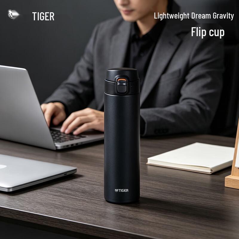 Tiger 316L Stainless Steel One-Key Open Insulated Water Bottle 600ml