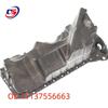 Compatible Engine Oil Pan for BMW F01/F02 (Aluminum, Part #11137556663)