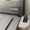 Biaotuo BT-635KII 24-Pin Dot Matrix Printer CN plug (adapter included)