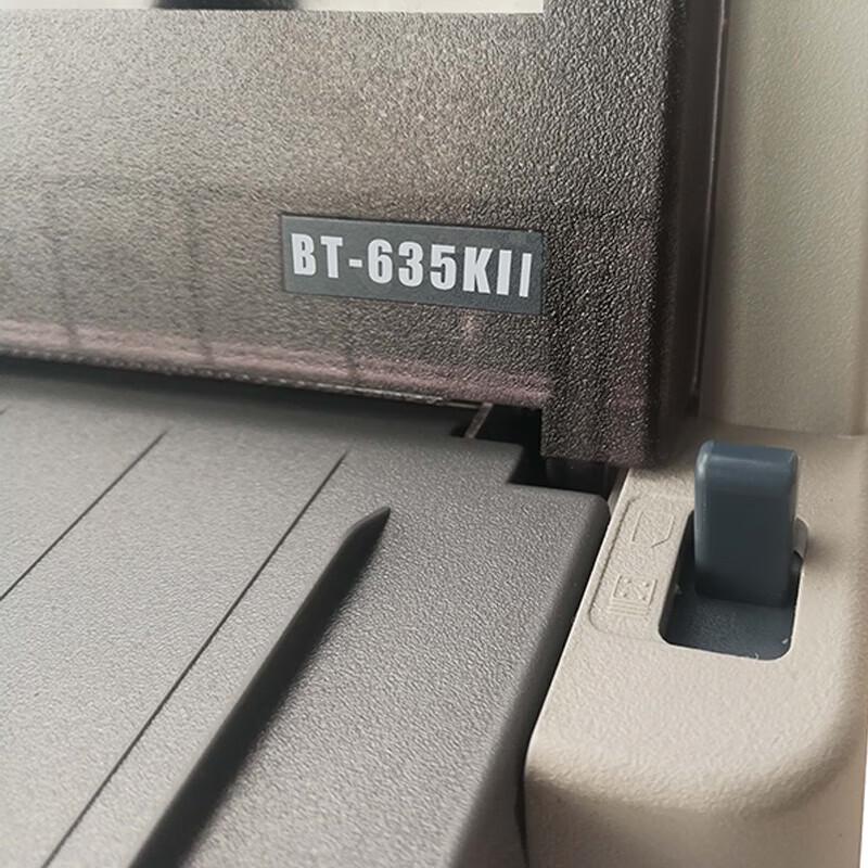 Biaotuo BT-635KII 24-Pin Dot Matrix Printer CN plug (adapter included)