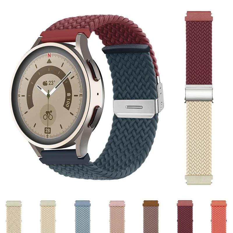 Ремешок 20 мм/22 мм для Samsung Galaxy watch 6 4 5 pro active 2 Gear S3 плетеный браслет solo loop ремешок Huawei watch GT 2 3 ремешок