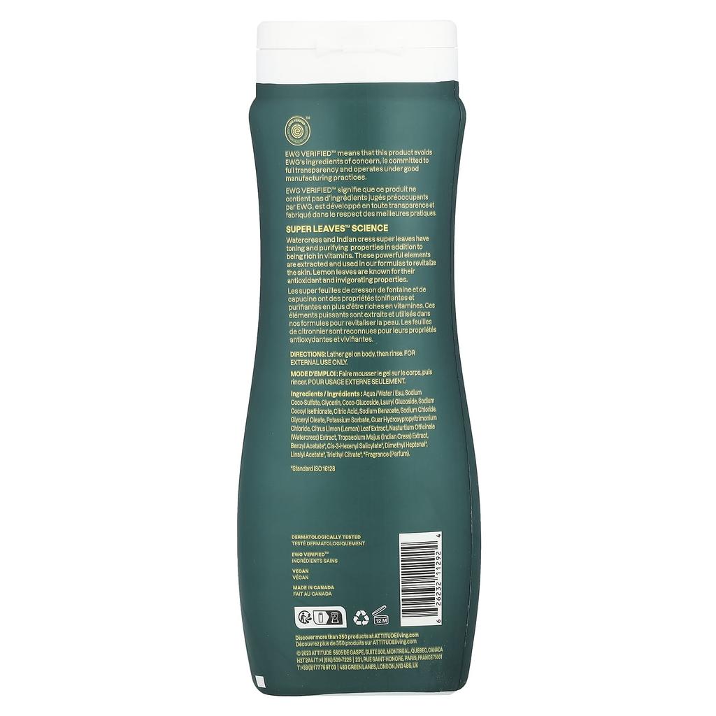 Super Leaves™, Shower Gel, Lemon Leaves, 473 Ml (16 Fl Oz)