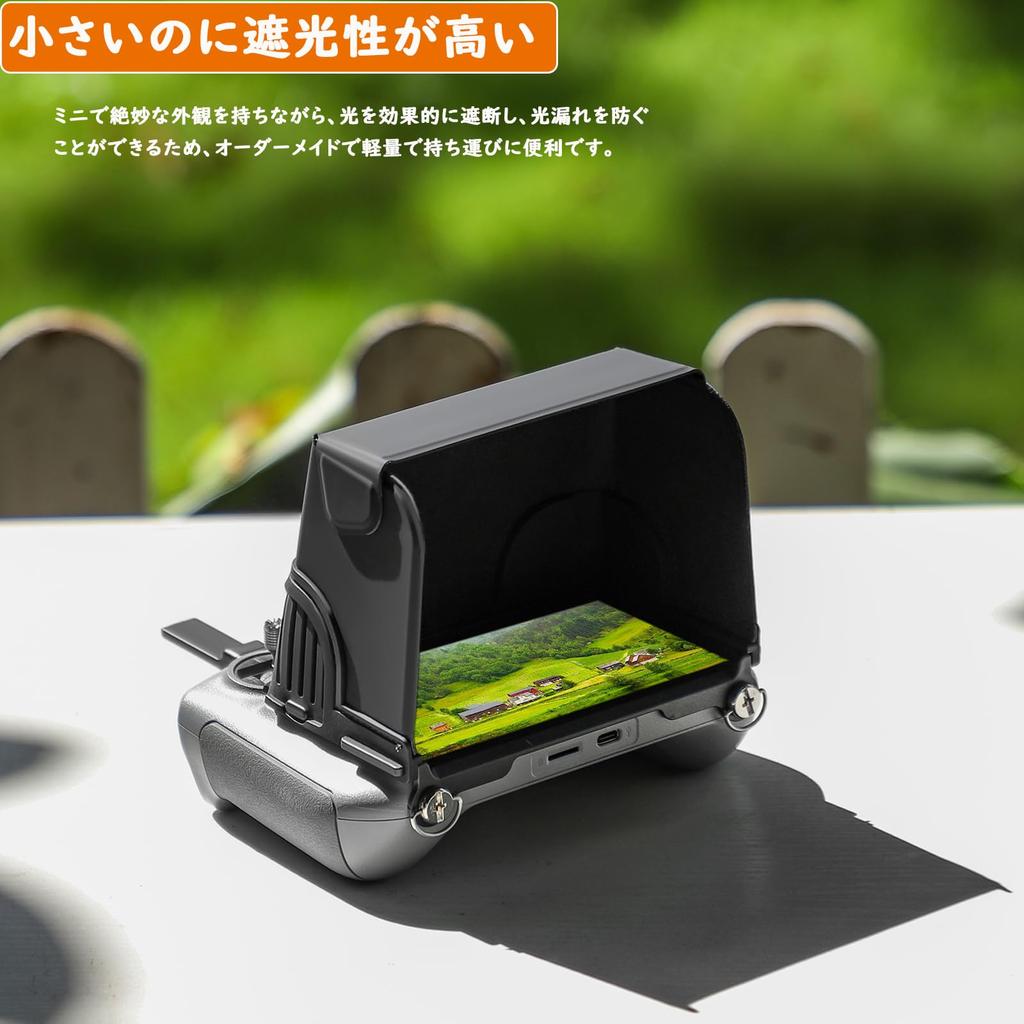 TOMGDRACO DJI Flip для передатчика DJI RC AIR 3S Защитный чехол Ремешок Бленда Силиконовый чехол DJI AIR 2s Солнцезащитный козырек Защитный чехол с солнцезащитным козырьком