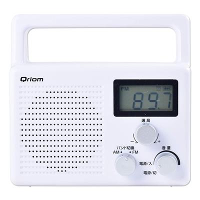 YAMAZEN водонепроницаемый радиоприемник FM совместимый белый AM/FM/Wide (Питание переменного тока/Сухая батарея) YR-M200(W)