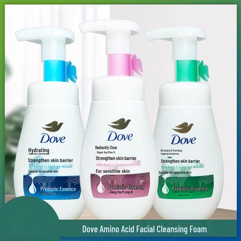 DOVE Увлажняющая пенка для умывания с аминокислотами
