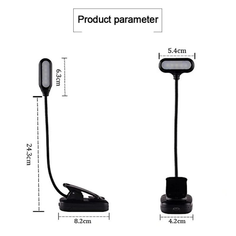 Мини-портативная светодиодная лампа для чтения, защита глаз, гибкая, регулируемая, с батарейным питанием, настольная лампа для обучения, освещение для спальни