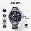 Quartz Chronograph 10 ATM Water Popular Simple Date Luminous Stainless Steel Perfect Gift for Job and Suits Men's Wristwatch, Resistant, Stylish,