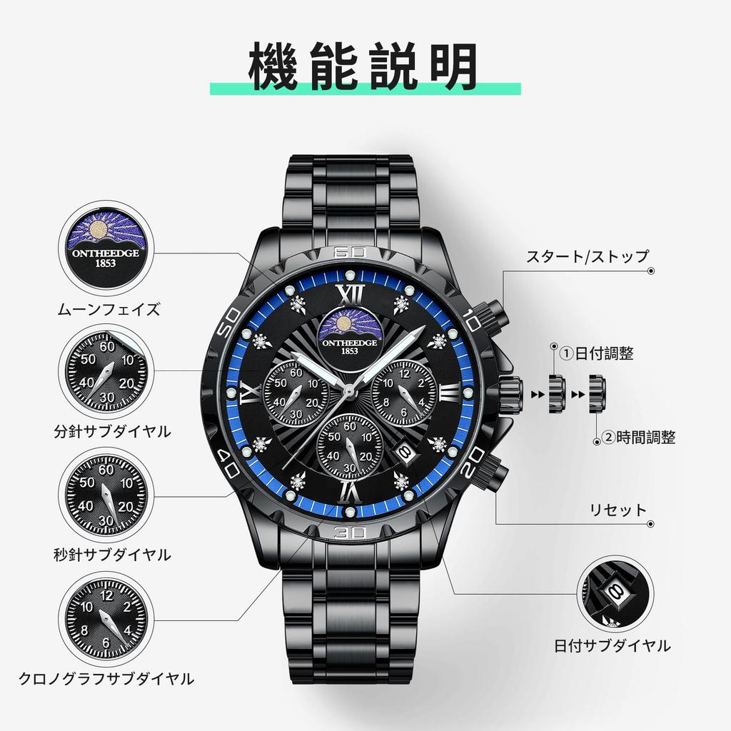 Quartz Chronograph 10 ATM Water Popular Simple Date Luminous Stainless Steel Perfect Gift for Job and Suits Men's Wristwatch, Resistant, Stylish,