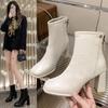 High Heel Fashion Boots Women'S Autumn And Winter Korean Version Versatile Low Boots Women'S Boots Square Heel British Fashion Short Boots