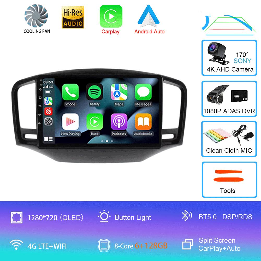 Android 14 для Roewe350 2010-2016 МГ(350) 2010-2012 Автомобильный мультимедийный радиоприемник GPS CarPlay 360 Панорамный голосовой контроль 4G WiFi Head Un