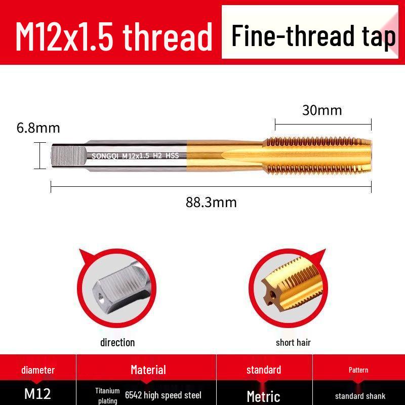 Stainless Steel Machine Taps Drill Bit Set M5-M20