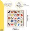 NOKUBI Gujo Hachiman Letter Building 50 Ages and Made In Japan Blocks, Pieces, 1.5 Up, (Educational Toy)