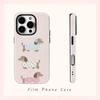 Гардероб ТаксыДля Магнитного Чехла Телефона для IPhone 17 16 15 14 13 Pro Max Plus Однослойный Двухслойный Прочный Чехол