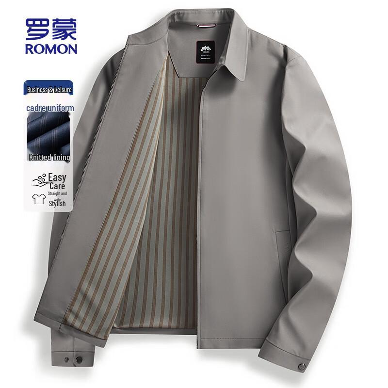 ROMON Мужской пиджак в стиле business casual