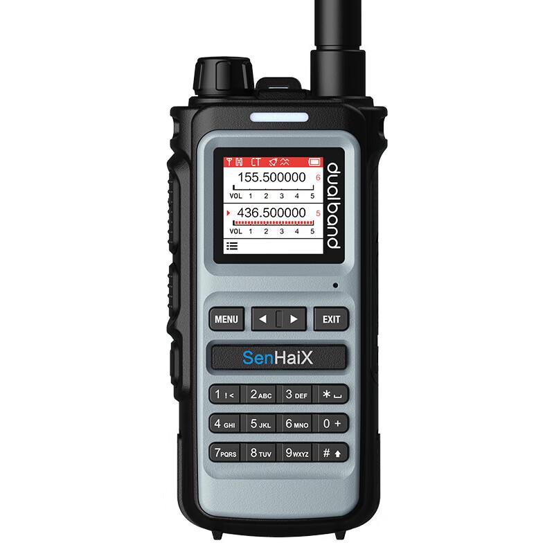 SenHaiX 8600 Двухдиапазонная профессиональная портативная двусторонняя радиостанция (Китайская версия)