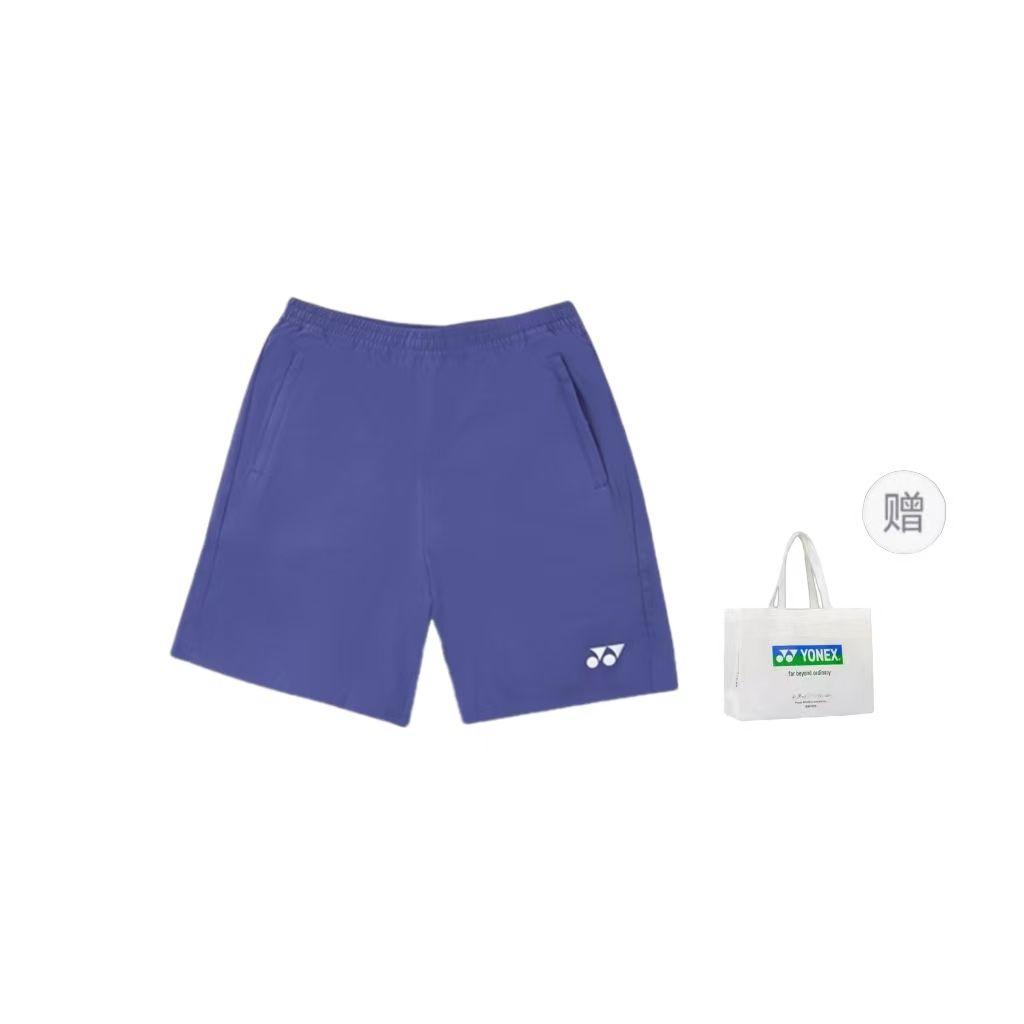 YONEX Sports Shorts Men's Moderate 1202625BCR-O