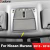 Для Nissan Murano 2015 2016 2017 2018 Матовая Панель Потолочного Плафона Освещения Салона Передняя Задняя Накладка Декоративные Аксессуары
