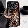 Чехол с леопардовым принтом для серии iPhone 17 (Совместимо с Pro Max и более ранними моделями)