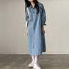 Rellawear Denim Strap Dress 2color Rjy250921