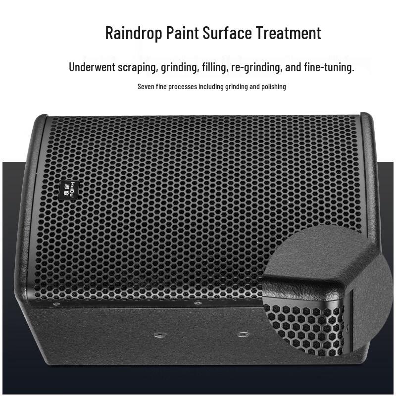HuiDu Two-Way Full-Range Conference Speaker System (CN version)