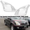 For Toyota Land Cruiser Prado 2003-2008 Headlight Cover Headlamp Shell Transparent Lampshade Headlight Cover Car