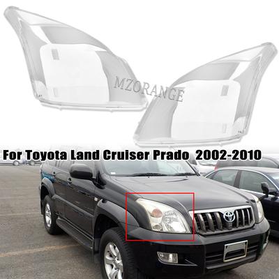 Для Toyota Land Cruiser Prado 2003-2008 крышка фары корпус прозрачный абажур крышка фары автомобиля