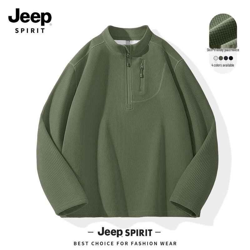 JEEP SPIRIT Men's Fleece-Lined Stand-Collar Sweatshirt