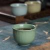 Celadon Ge Ware Ceramic Gongfu Teacup