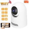 3MP Security Camera WiFi APP Control Pan/Tilt Human Motion Detection Table Top/Wall/Ceiling Mount