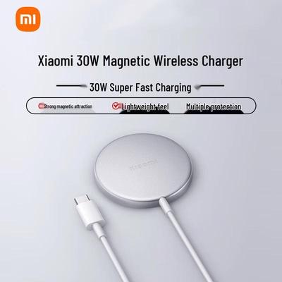 Магнитное беспроводное зарядное устройство Xiaomi 30 Вт