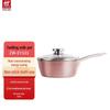 ZWILLING Enjoy 20 см Антипригарное молочное кастрюля
