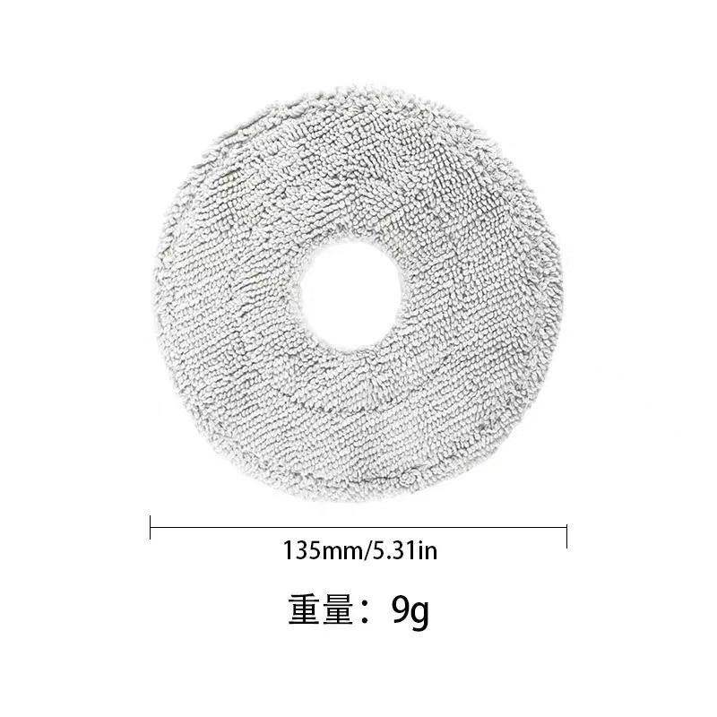 Для робота-пылесоса Xiaomi Mijia M40 D110CN Запасные части Расходные материалы Основная Боковая щетка HEPA-фильтр Салфетка для мытья пола Пылесборник Аксессуары