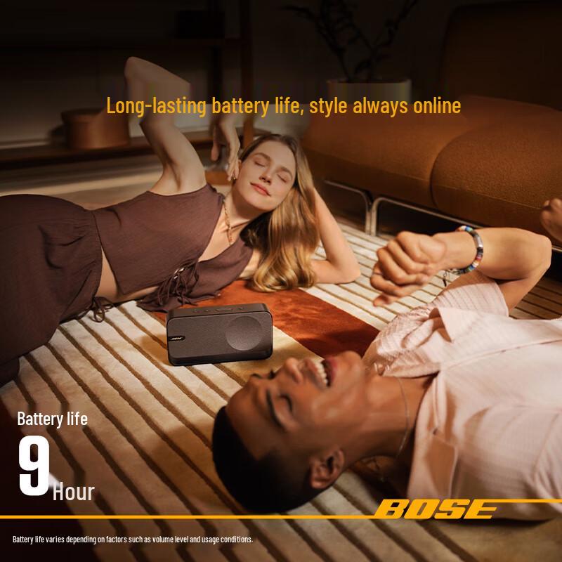 Bluetooth-колонка BOSE SoundLink Home