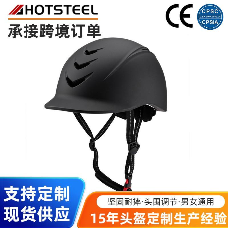 Horse Riding Equestrian Safety Helmet Adjustable Size Unisex Cycling Protective Use