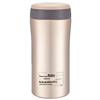 Tiger Vacuum Insulated Stainless Steel Office Cup