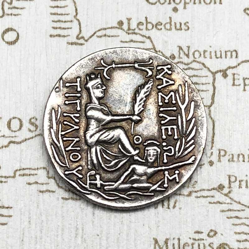 Copy Antique Greek Silver Coin Silver Plated Commemorative Coin Tigran II Kingdom of Armenia Goddess of Fate Coin