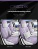 Leather Car Seat Cushion for Xingrui L, Five-Seater - New Style, Specific Fit
