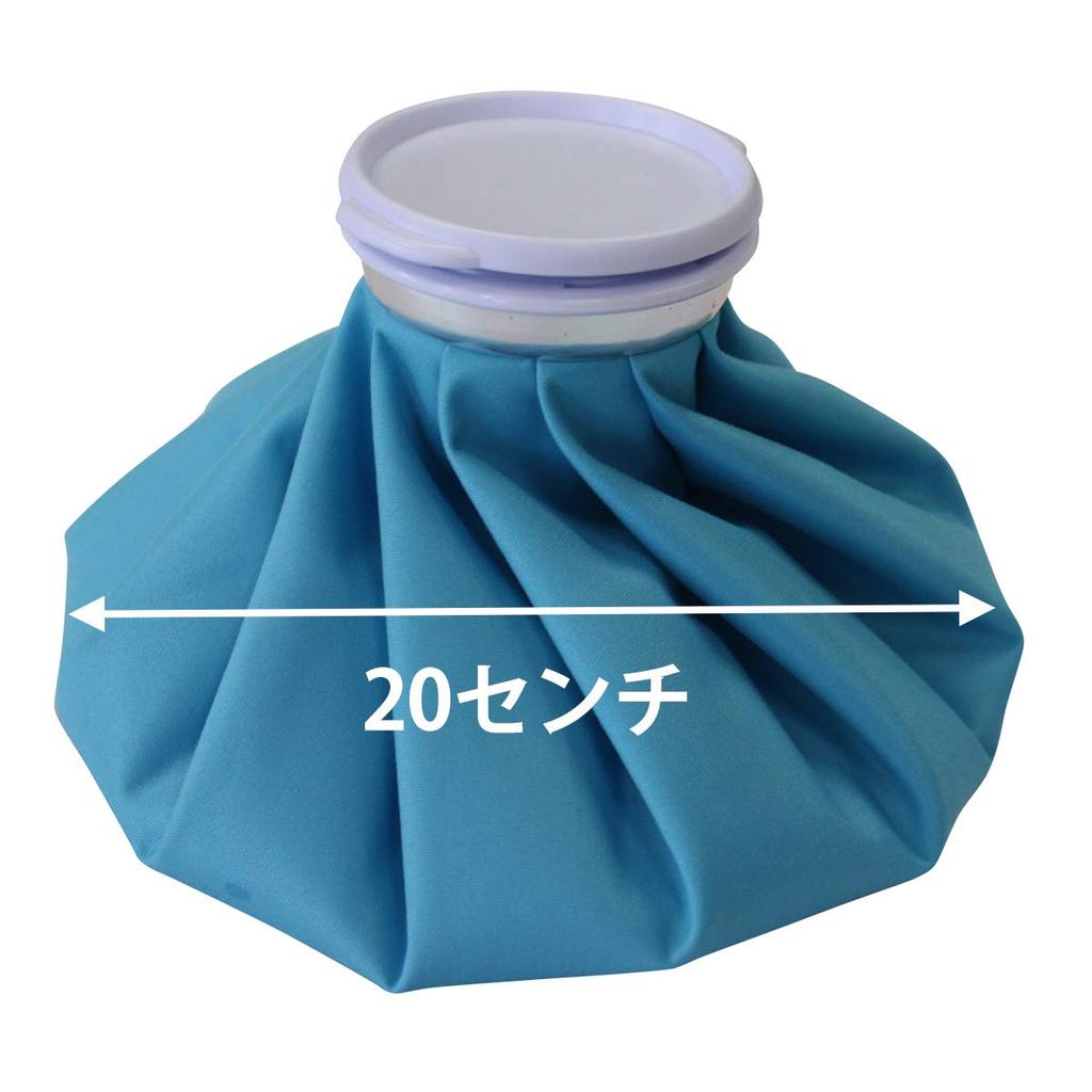 Fungoal Ice Icing Bag со льдом для предотвращения теплового удара, (Набор 3), Неконденсирующийся мешок, Спорт, На открытом воздухе, Солнечный ожог,