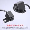 REYLNXR Motorcycle Headlight Horn Switch, Motorcycle Handle Switch, Headlight Horn Switch, 12 V ON/OFF/ON