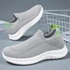 Мужская обувь дышащая новая трендовая обувь на мягкой подошве повседневная обувь на одной педали для бега дышащая обувь мужская спортивная обувь