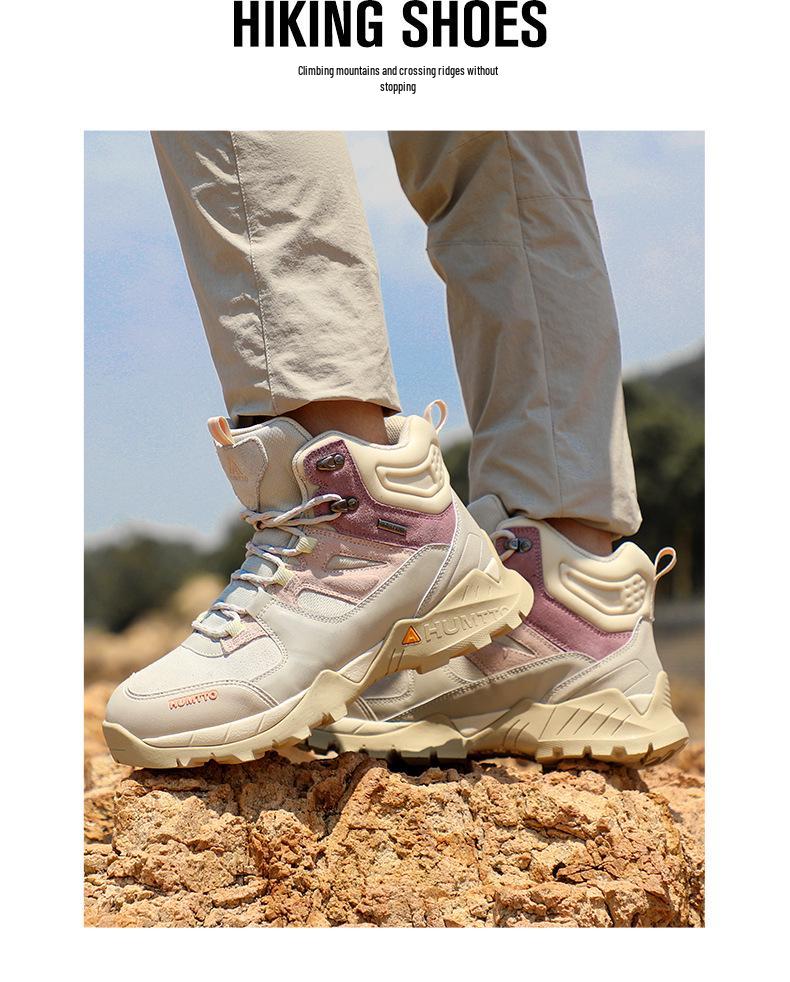 Hantu Women's and Men's Waterproof Non-Slip Hiking Shoes - Shock-Absorbing, Professional Mountaineering Footwear for Spring and Autumn