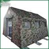 Yujin Inflatable Emergency Relief Tent