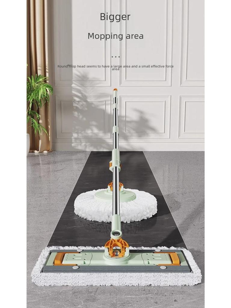 Набор вращающихся швабр Meitianle с ведром и присоской