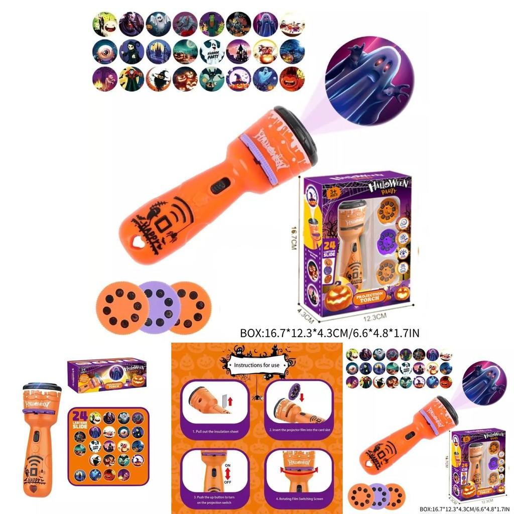 Красочный Хэллоуин Проектор Фонарик Реквизит для вечеринки Идеально для детей Унисекс Подарок