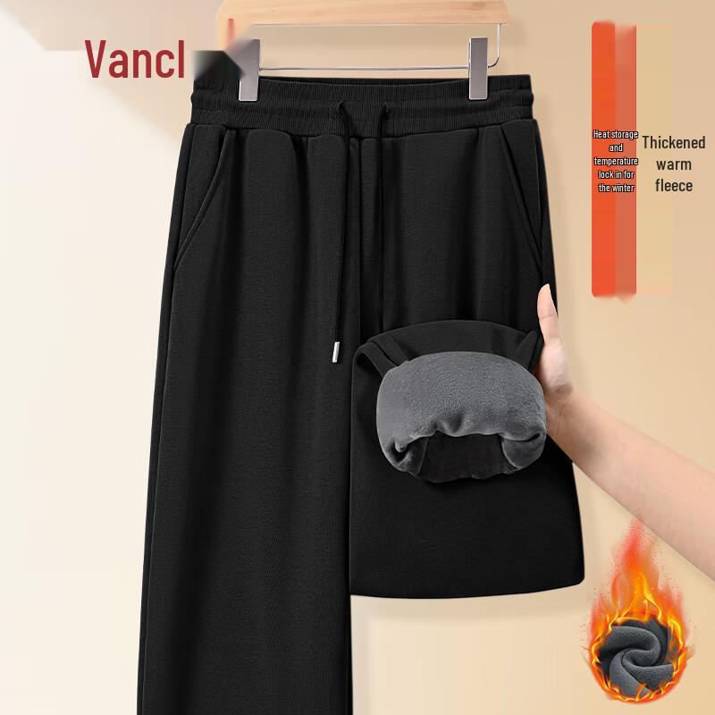 Мужские зимние теплые джоггеры из флиса