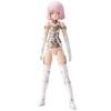Kotobukiya Frame Arms Girl Materia White Ver. Non-scale Plastic Model Kit, Approximately 150mm Tall