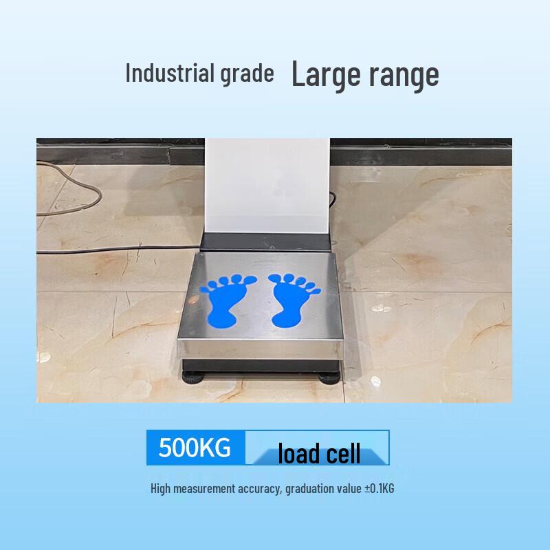 Shanghe Smart Ultrasonic Health Kiosk SH-18 Series