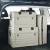 Outdoor Camping Box Turnover Carrying Case Folding Storage Box Flip Storage Box Wooden Lid Car Trunk Storage Box