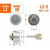MIWA (Miwa Lock) U9 Cylinder LZ-2 Type Key Replacement LZ2 MCY-122 LZ LZSP